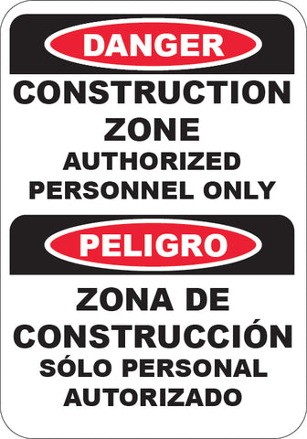 Construction Site Authorized Personnel Only English/Spanish