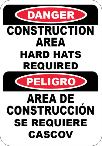 Construction Area Hard Hats Required English/Spanish
