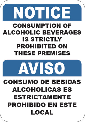 Consumption of Alcoholic Beverages Prohibited English/Spanish