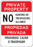 Private Property No Hunting Sign. Spanish and English. 7"x10" - Sign Wise