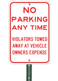 Private Way No Parking - Sign Wise